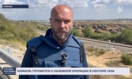 Итоговая программа с Петром Марченко за 22.10.2023