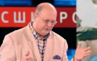 Фото Куклы наследника Тутти от 02.10.2023 на M-Z.TV