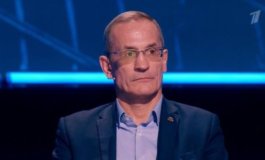 Куклы наследника Тутти за 04.10.2023