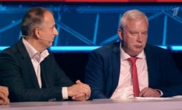 Куклы наследника Тутти за 18.10.2023