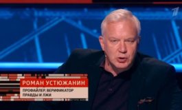Куклы наследника Тутти за 23.10.2023