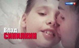 Малахов за 03.10.2023