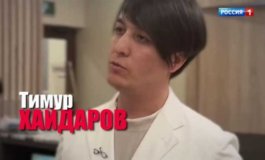 Малахов за 04.10.2023
