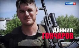 Малахов за 10.10.2023