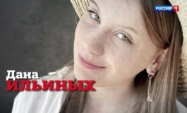 Малахов за 11.10.2023
