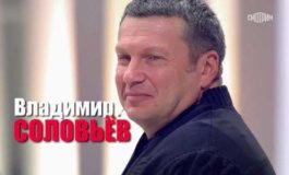 Малахов за 20.10.2023
