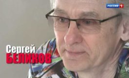 Малахов за 25.10.2023