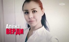 Малахов за 30.10.2023