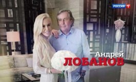 Малахов за 31.10.2023