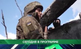 Место встречи за 02.10.2023