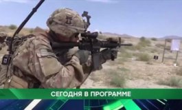 Место встречи за 03.10.2023