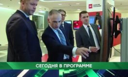Место встречи за 05.10.2023