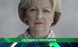 Место встречи за 09.10.2023
