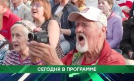 Место встречи за 11.10.2023