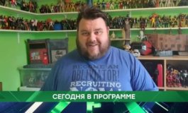 Место встречи за 12.10.2023
