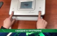 Фото Место встречи от 16.10.2023 на M-Z.TV