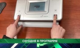 Место встречи за 16.10.2023