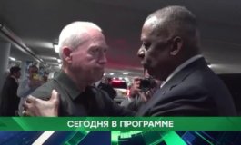 Место встречи за 19.10.2023