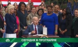 Место встречи за 20.10.2023