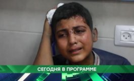 Место встречи за 23.10.2023