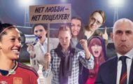 Фото Международная пилорама от 14.10.2023 на M-Z.TV
