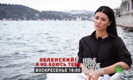 Новые русские сенсации за 15.10.2023