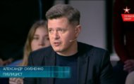 Фото Открытый эфир от 03.10.2023 на M-Z.TV