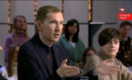 Открытый эфир за 11.10.2023