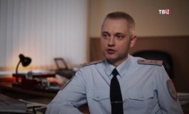 Охота на маньяка за 22.10.2023