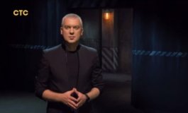 Полный блэкаут за 24.10.2023