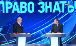 Право знать за 28.10.2023
