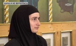 Прямой эфир за 13.10.2023