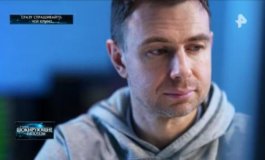 Самые шокирующие гипотезы за 12.10.2023