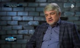 Самые шокирующие гипотезы за 24.10.2023