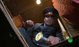 Следствие вели за 08.10.2023