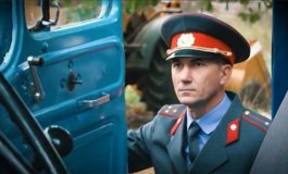 Следствие вели за 15.10.2023
