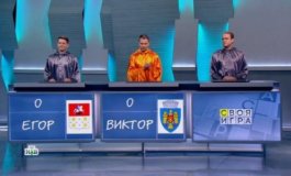 Своя игра за 01.10.2023