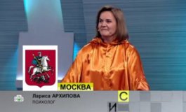 Своя игра за 15.10.2023