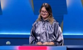 Своя игра за 28.10.2023