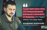 Фото Своя правда от 13.10.2023 на M-Z.TV