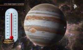 Тайны Чапман за 16.10.2023