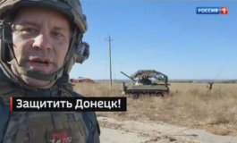 Вести недели за 15.10.2023