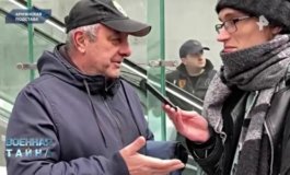 Военная тайна за 21.10.2023