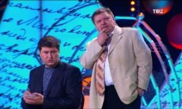 Хорошо смеёмся. Юмористический концерт за 08.10.2023