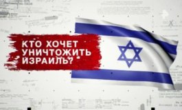 Засекреченные списки за 21.10.2023