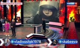 60 минуţ за 21.11.2023