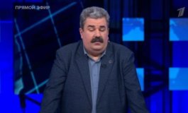 Большая игра за 08.11.2023