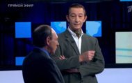 Фото Большая игра от 09.11.2023 на M-Z.TV