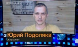 Большая игра за 13.11.2023