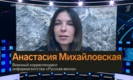 Большая игра за 15.11.2023